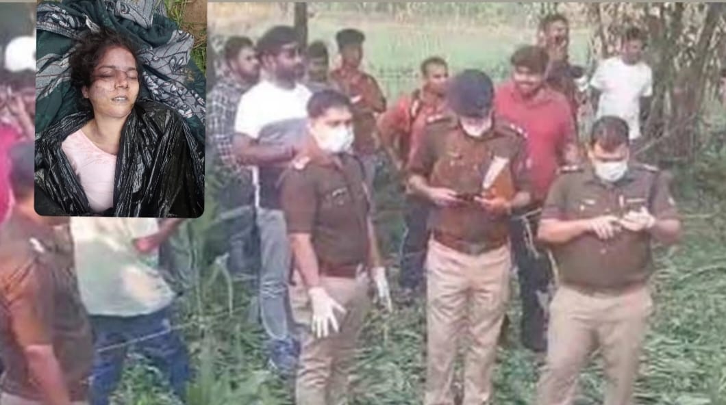 ऊधम सिंह नगर क्राइम अपडेट_बैग के अंदर मिला महिला का शव, पुलिस प्रशासन में मचा हड़कंप,क्षेत्र में सनसनी