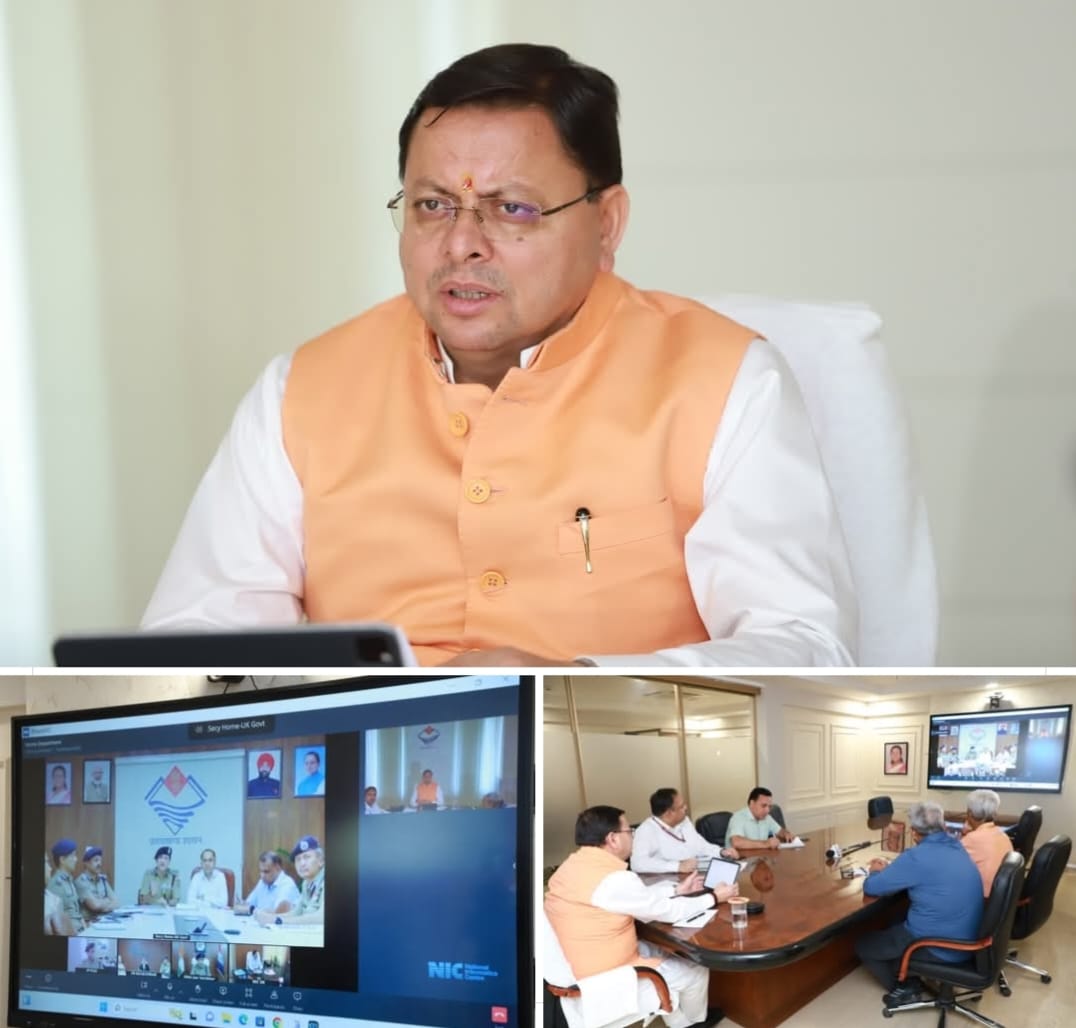 कानून व्यवस्था कांवड़ यात्रा और आपदा प्रबंधन को लेकर सीएम धामी ने राज्य के उच्च अधिकारियों की ली बैठक