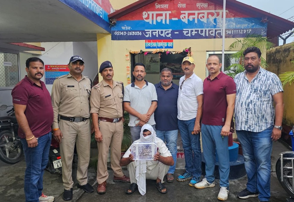 उत्तराखंड_लगभग 92 लाख रूपये की हेरोइन के साथ एक नशा तस्कर गिरफ्तार