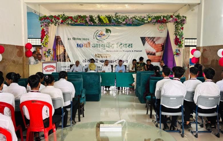 किच्छा में आयुर्वेदिक संगोष्ठी और विशाल चिकित्सा शिविर, सैकड़ों ग्रामीणों ने उठाया नि:शुल्क लाभ