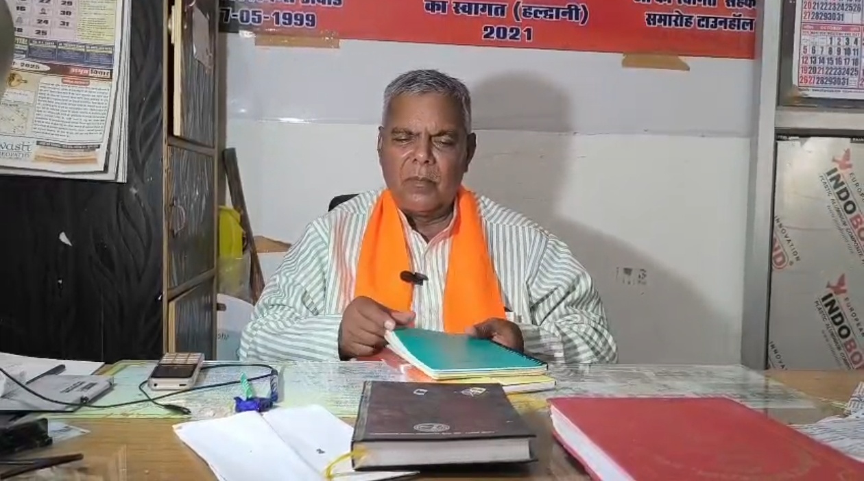 लालकुआं में पूर्व विधायक ने सीबीआई जांच का स्वागत किया, नकल माफियाओं को मिलेगा सख्त सबक