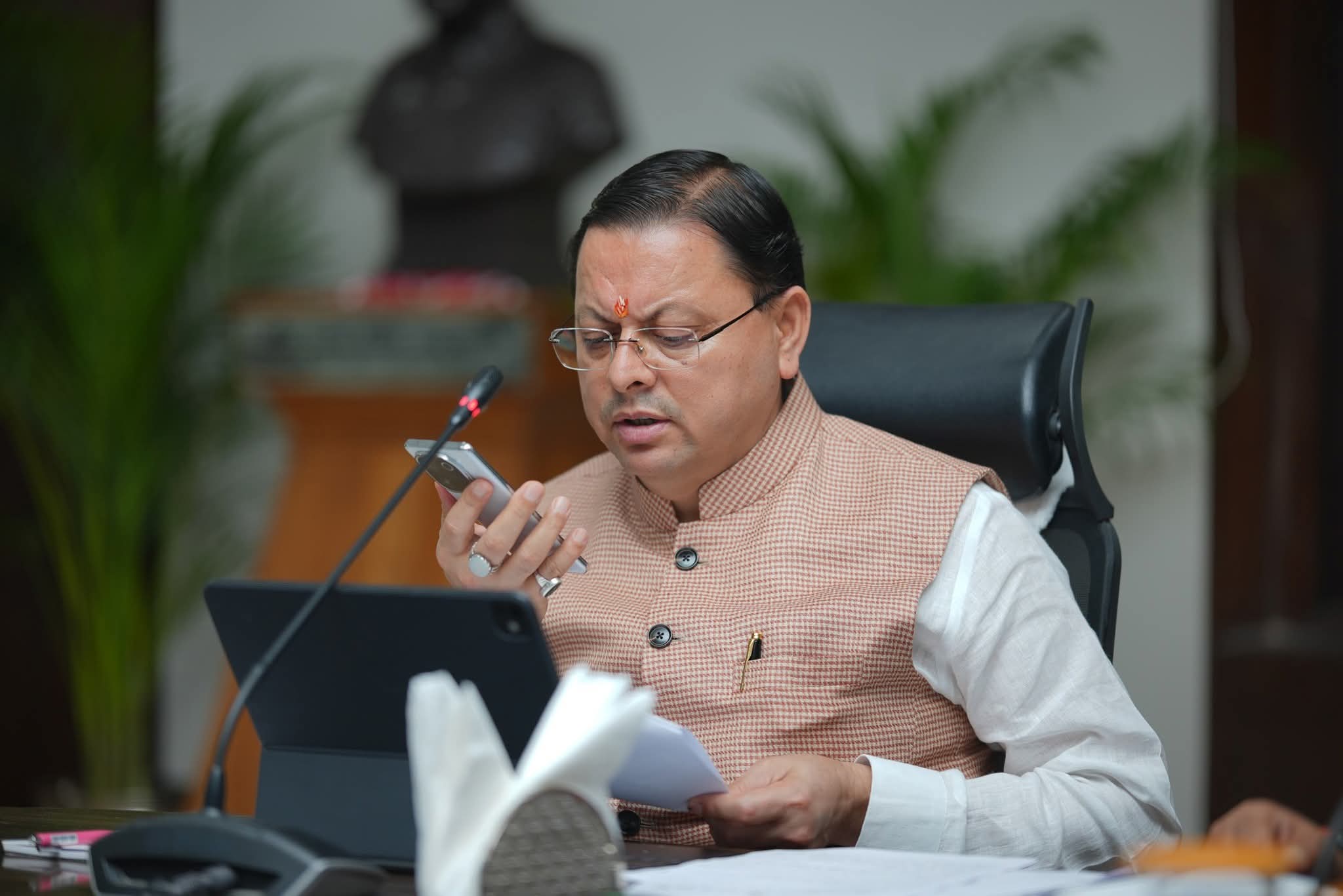सीएम का सख्त संदेश: जनता की शिकायतों पर लापरवाही बर्दाश्त नहीं, हर माह होगी समीक्षा