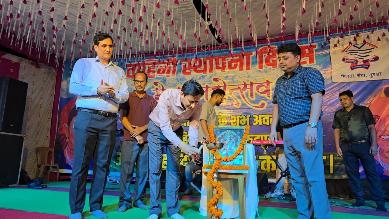 “पीएसी 31वीं वाहिनी का 55वां स्थापना दिवस मेला शुरू, मंडलायुक्त ने किया शुभारंभ”