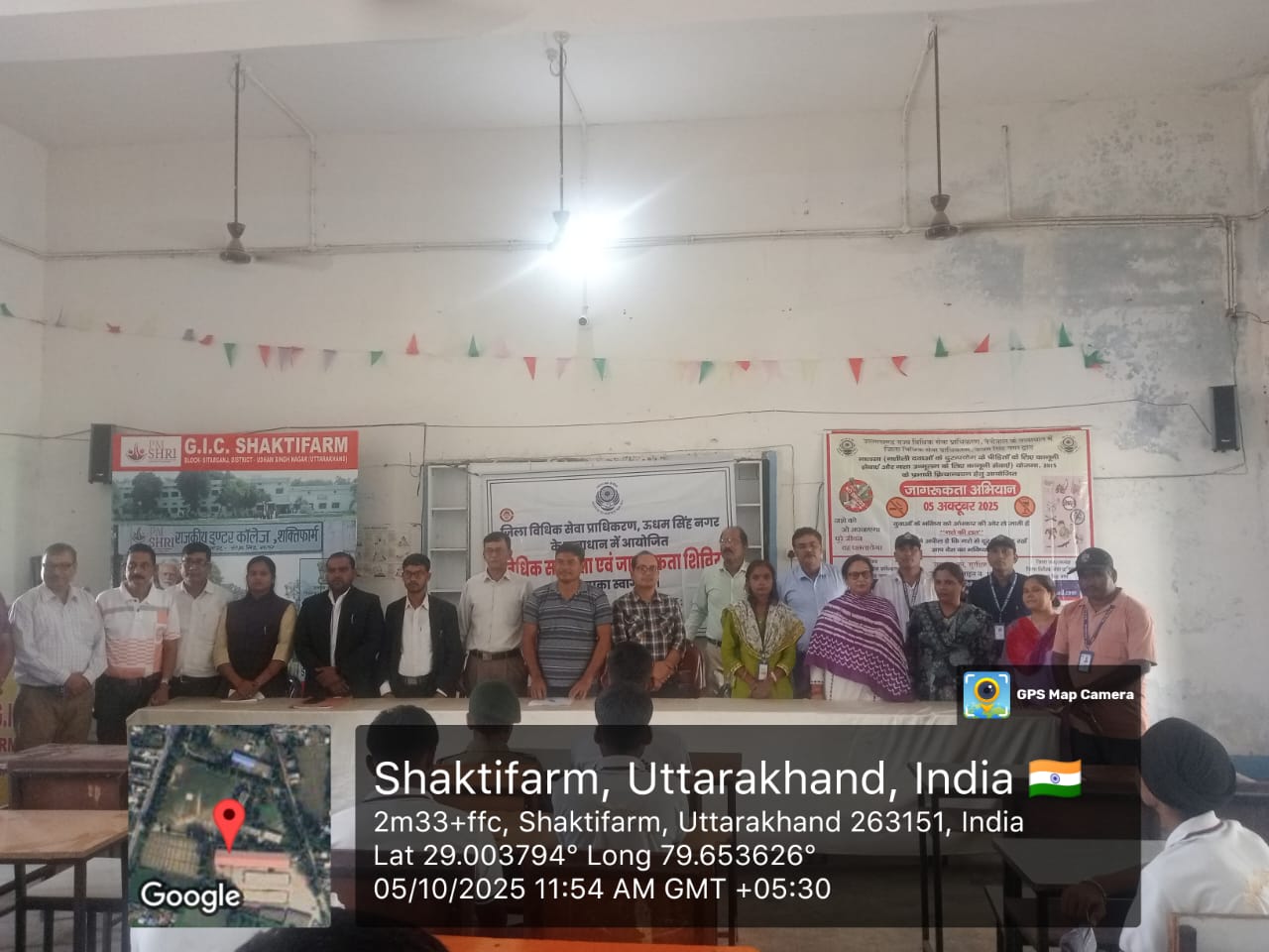 नशा मुक्त समाज की ओर कदम – सितारगंज के स्कूलों में बच्चों ने निकाली जागरूकता रैली, विधिक सेवा प्राधिकरण की पहल सराही गई