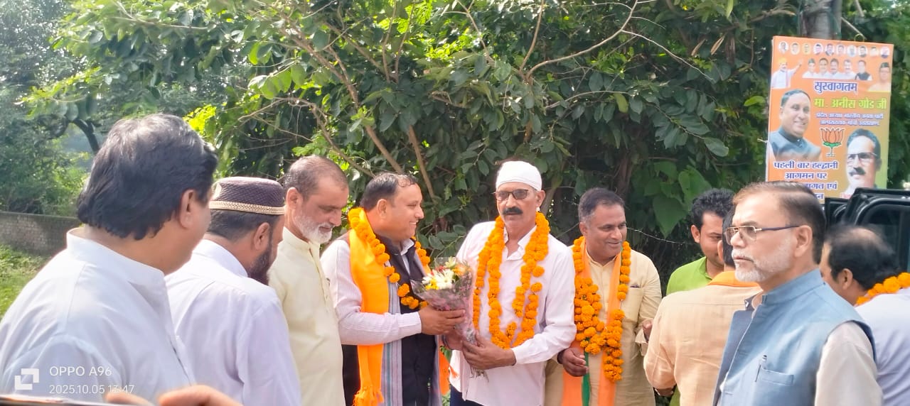 हल्द्वानी में भाजपा अल्पसंख्यक मोर्चा के प्रदेश अध्यक्ष अनीश गौड़ का भव्य स्वागत, कार्यकर्ताओं ने दिखाई एकजुटता और जोश