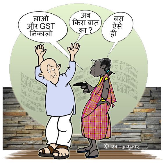 दीपावली से पहले कर विभाग की सख्ती या राजनीति? — हल्द्वानी में सिर्फ एक ट्रांसपोर्टर पर क्यों टूटा डंडा