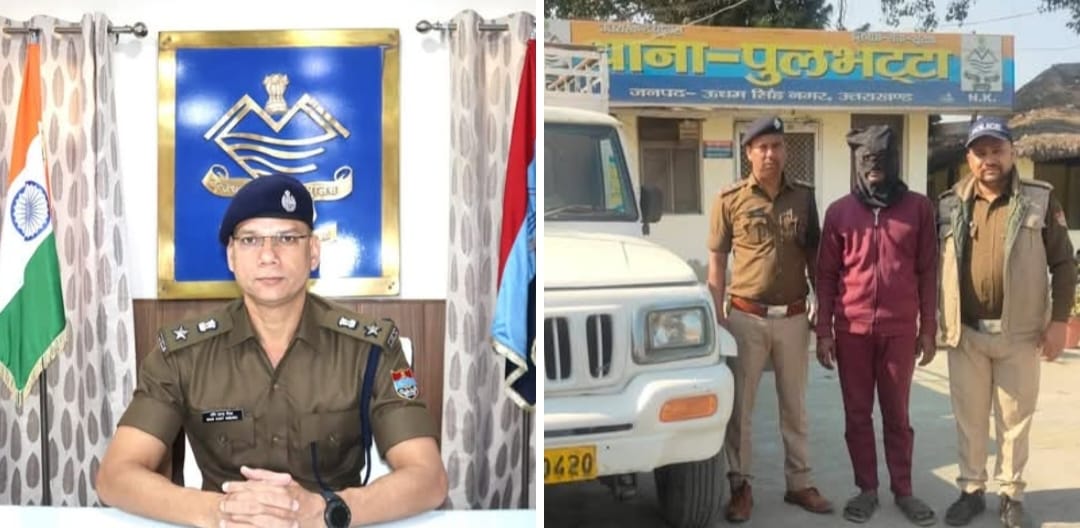 पुलभट्टा पुलिस ने चोरी हुआ पिकअप वाहन बरामद कर एक आरोपी दबोचा, एक फरार