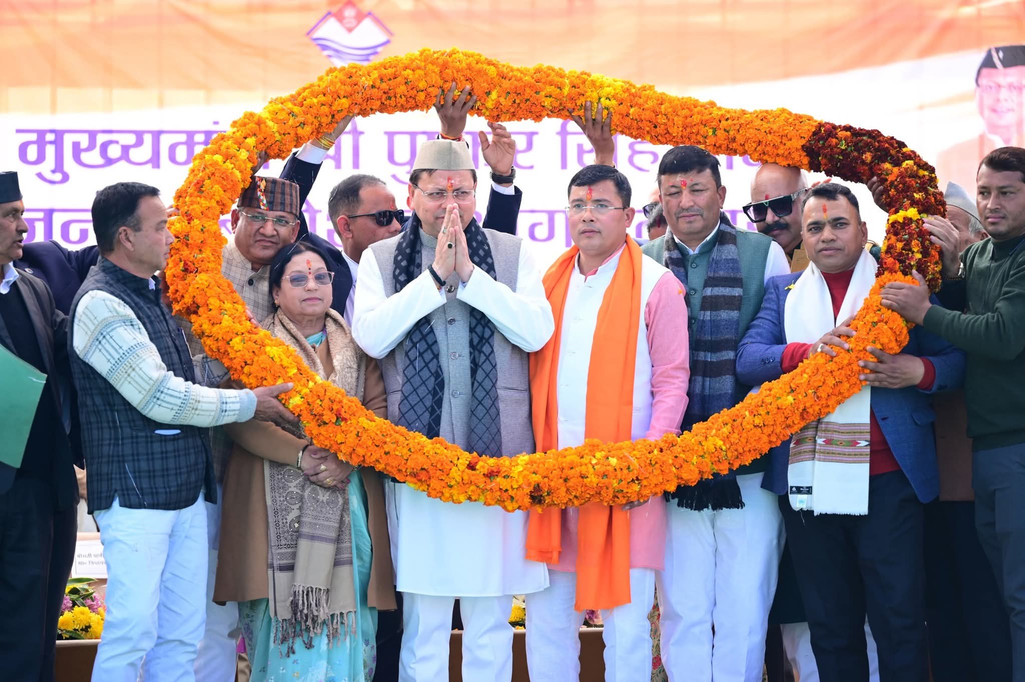 कपकोट में विकास का बड़ा ऐलान: करोड़ों की योजनाएँ लॉन्च, हज़ारों लाभार्थियों को मिली सीधी आर्थिक सहायता