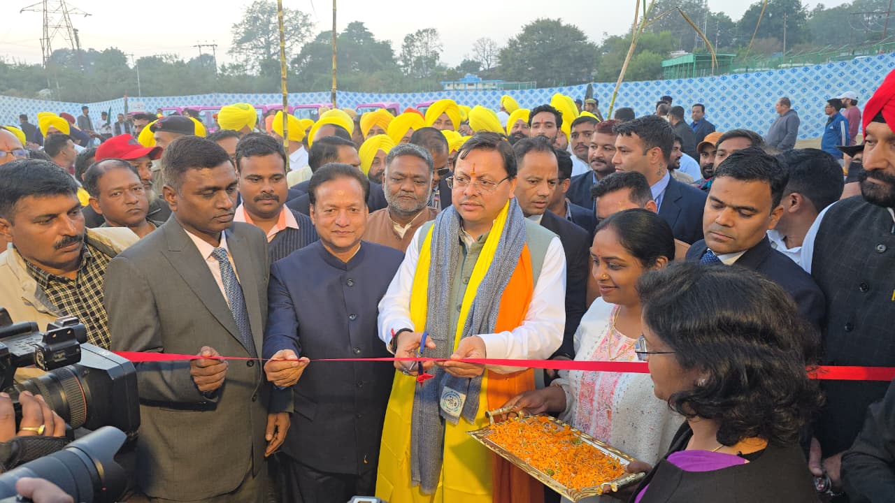 पंतनगर विश्वविद्यालय की कृषि प्रदर्शनी का सीएम धामी ने किया शुभारंभ,किसानों को दी उन्नत खेती अपनाने की अपील