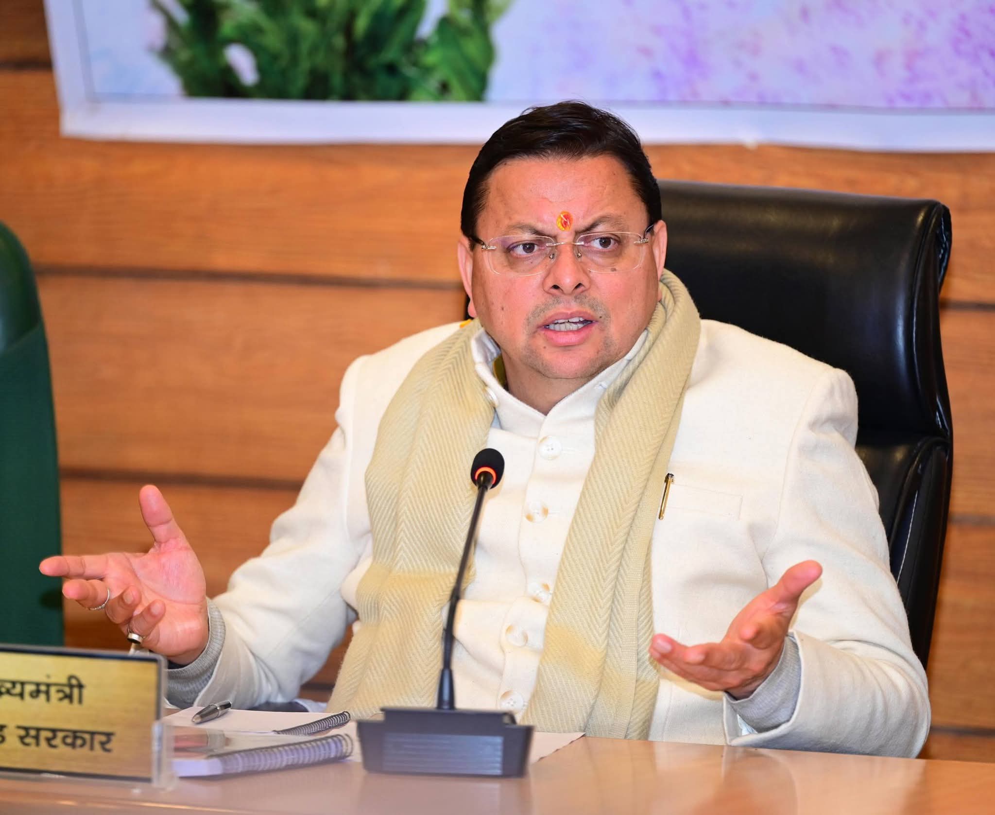 उत्तराखंड विकास को नई रफ्तार देने की तैयारी, सचिवालय में धामी कैबिनेट की निर्णायक बैठक आज