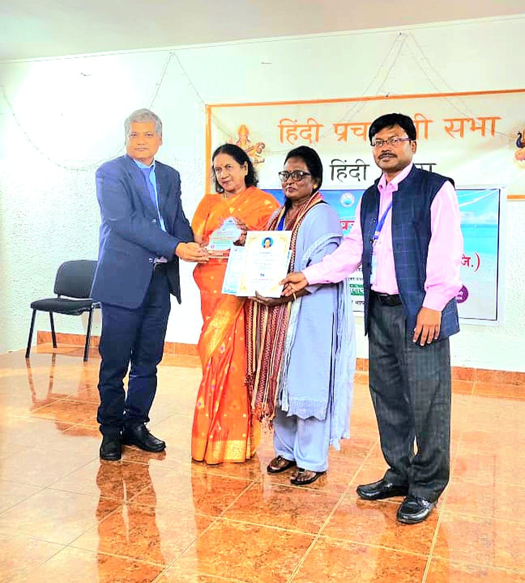 विश्व हिंदी सम्मेलन मॉरीशस में डॉ राधा वाल्मीकि ने बढ़ाया भारत और राज्य उत्तराखंड का मान-सम्मान