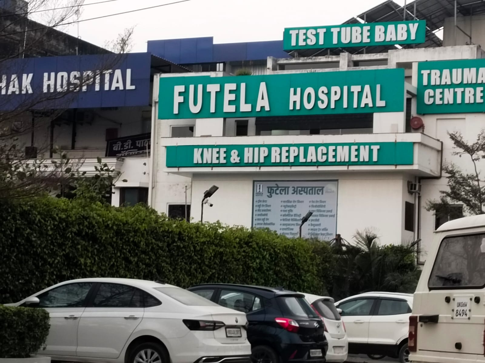 तो क्या पार्षद सौरभ राज बेहड की साज़िश में फुटेला अस्पताल की भूमिका भी संदिग्ध थी?