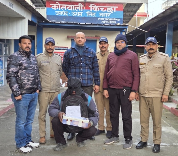 ड्रग्स फ्री देवभूमि अभियान को बड़ी कामयाबी, किच्छा में STF ने पकड़ी 3 करोड़ से ज्यादा की हेरोइन