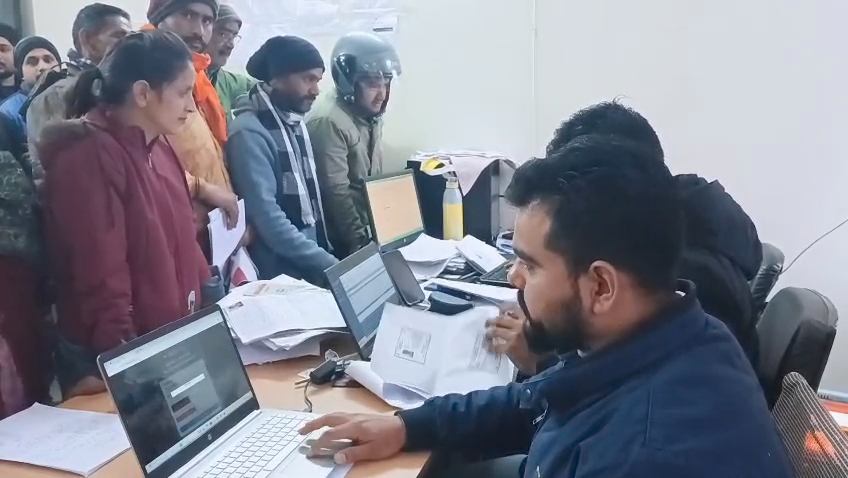 लालकुआँ में राशन कार्ड सत्यापन अभियान तेज, 130 अवैध कार्ड निरस्त